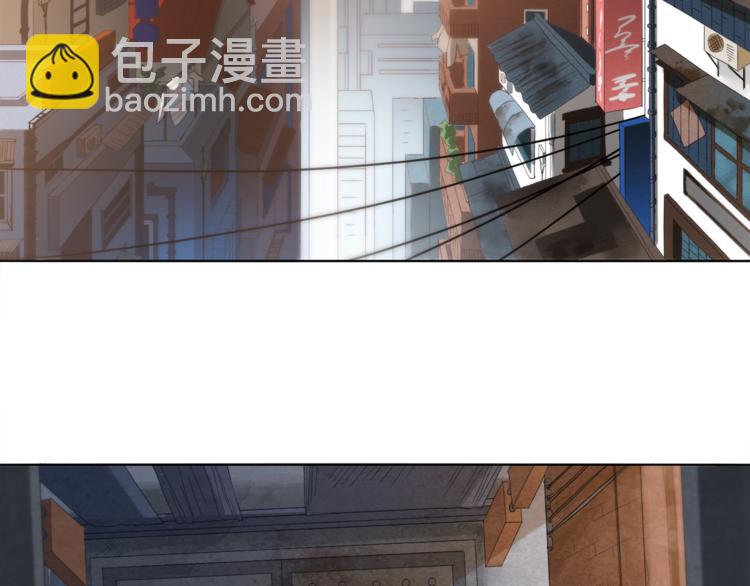 第7话 送葬(1/3)-第8话