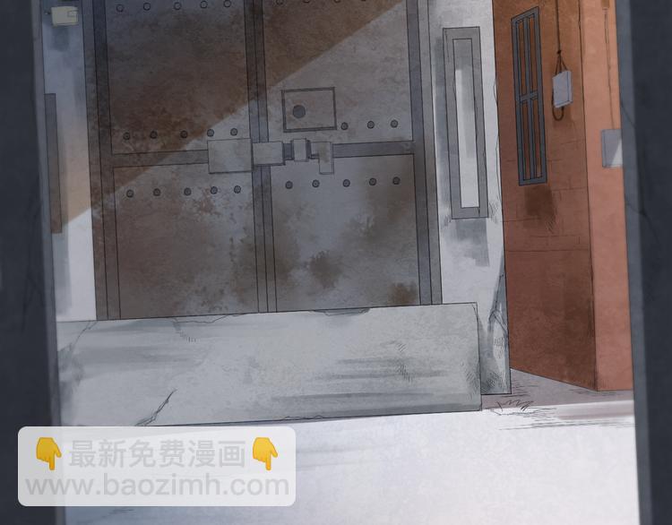 第7话 送葬(1/3)-第8话