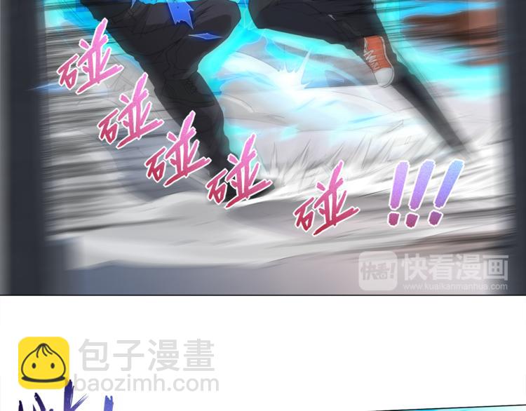 第7话 送葬(1/3)-第8话