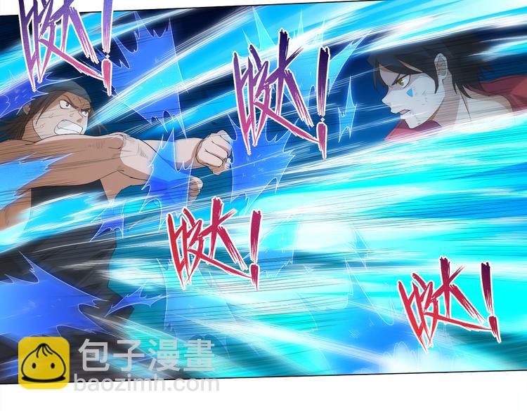 第7话 送葬(1/3)-第8话