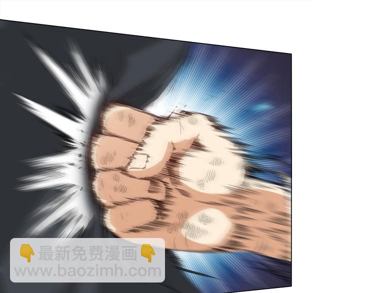 第7话 送葬(1/3)-第8话