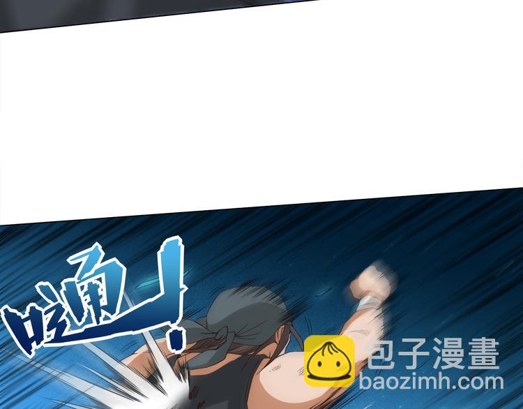 第7话 送葬(1/3)-第8话