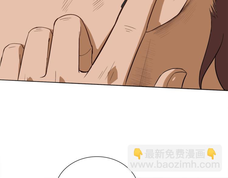 第7话 送葬(1/3)-第8话