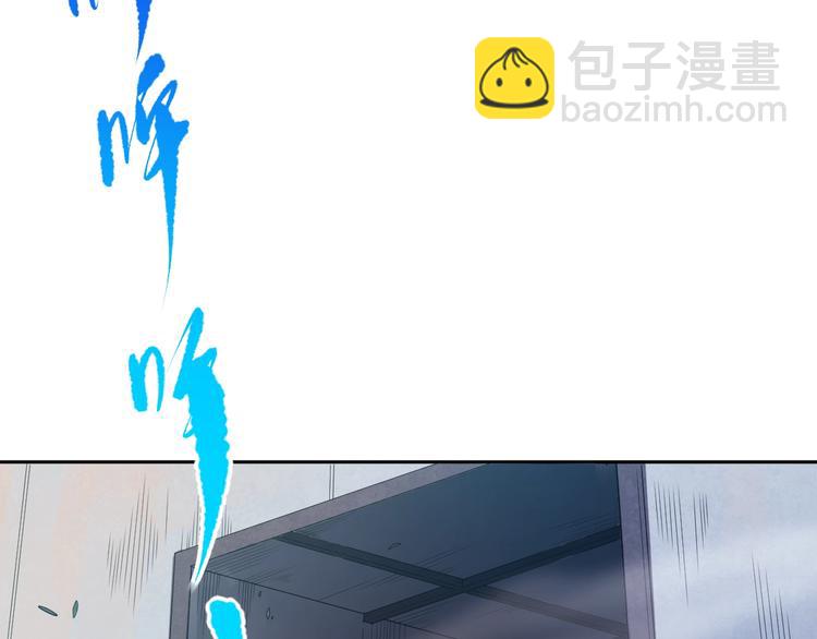 第71话 夜半危机(1/5)-第72话