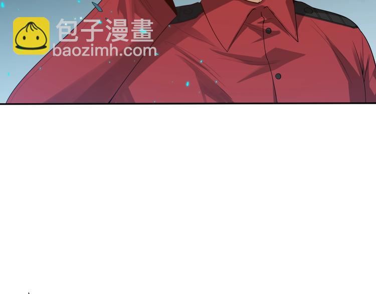 第71话 夜半危机(1/5)-第72话