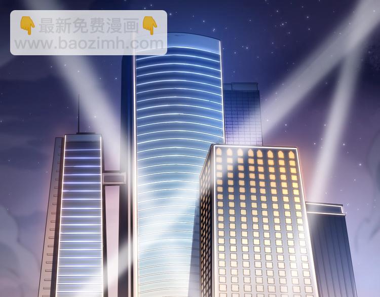 第71话 夜半危机(1/5)-第72话