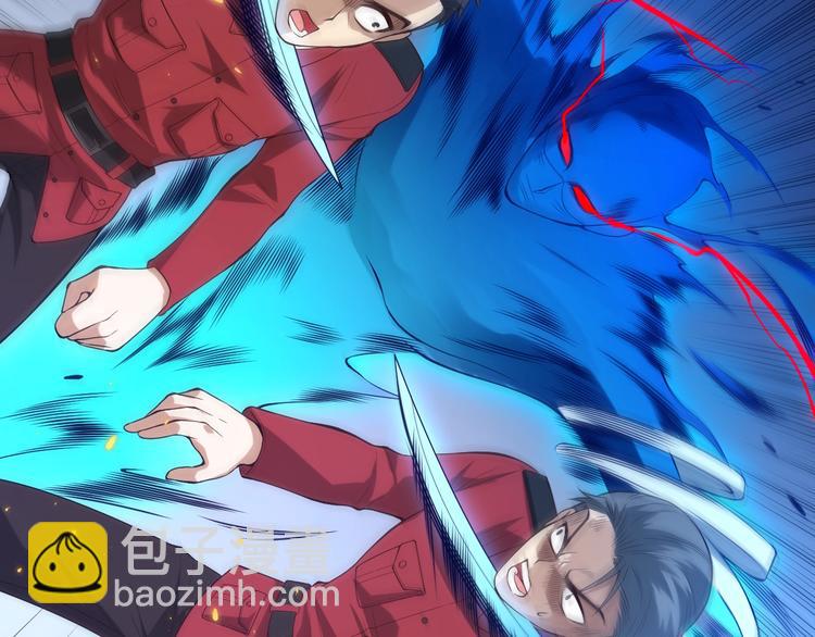 第71话 夜半危机(1/5)-第72话