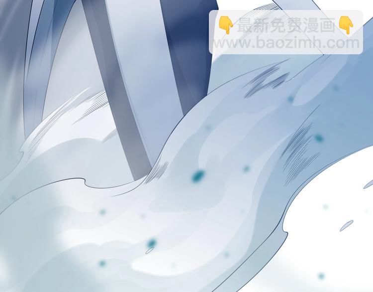 第71话 夜半危机(1/5)-第72话