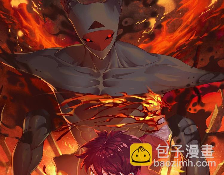 第71话 夜半危机(1/5)-第72话