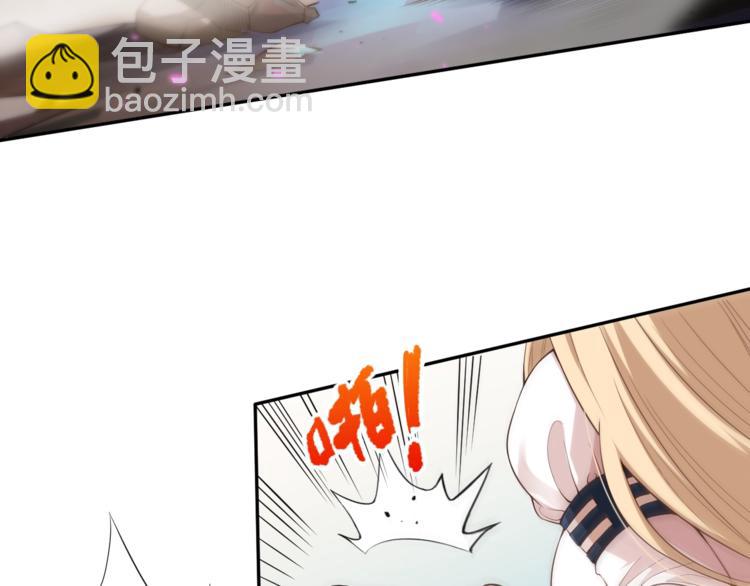 第73话 铃娜晋级(1/4)-第74话