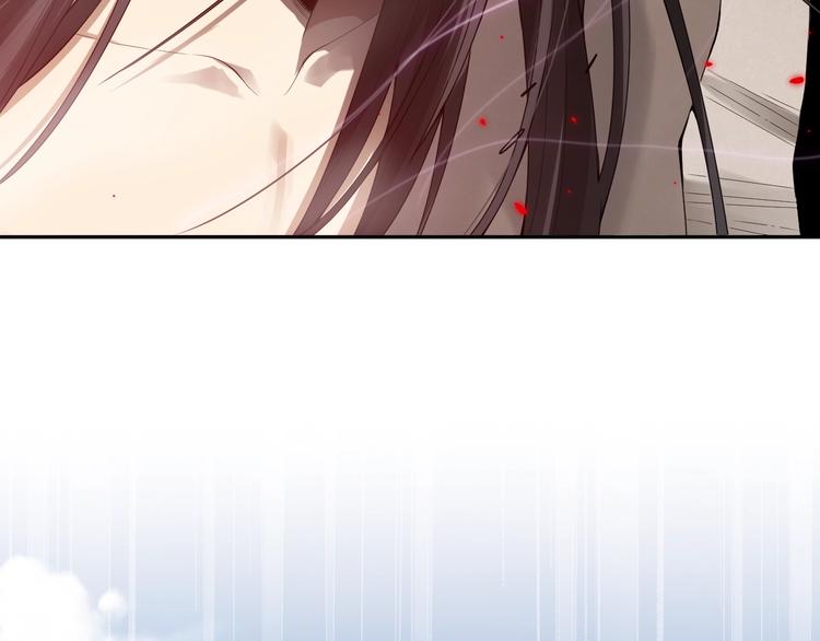 第73话 铃娜晋级(1/4)-第74话