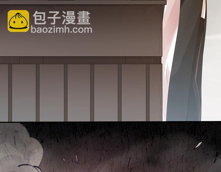 第73话 铃娜晋级(1/4)-第74话