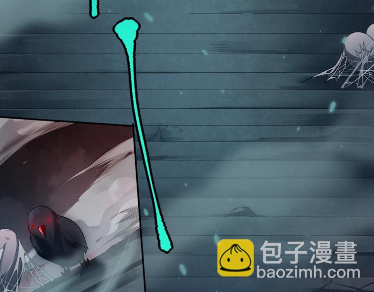 第75话 苏醒(1/4)-第76话