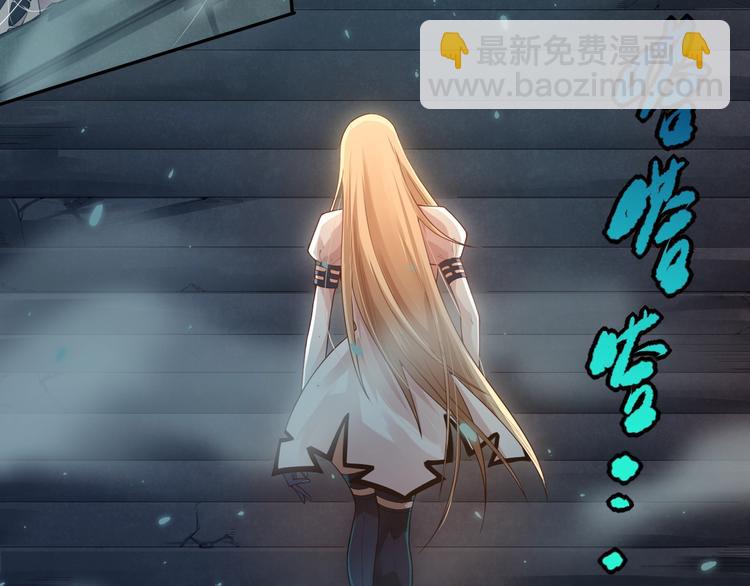 第75话 苏醒(1/4)-第76话