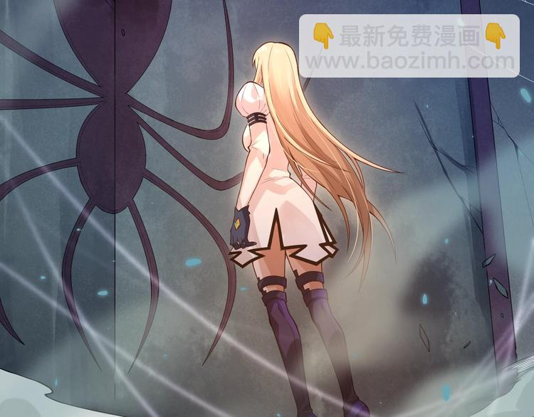 第75话 苏醒(1/4)-第76话