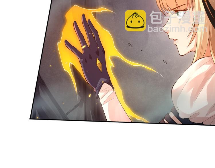 第75话 苏醒(1/4)-第76话