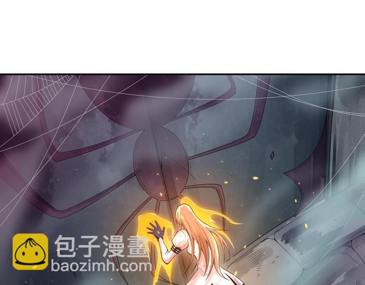 第75话 苏醒(1/4)-第76话