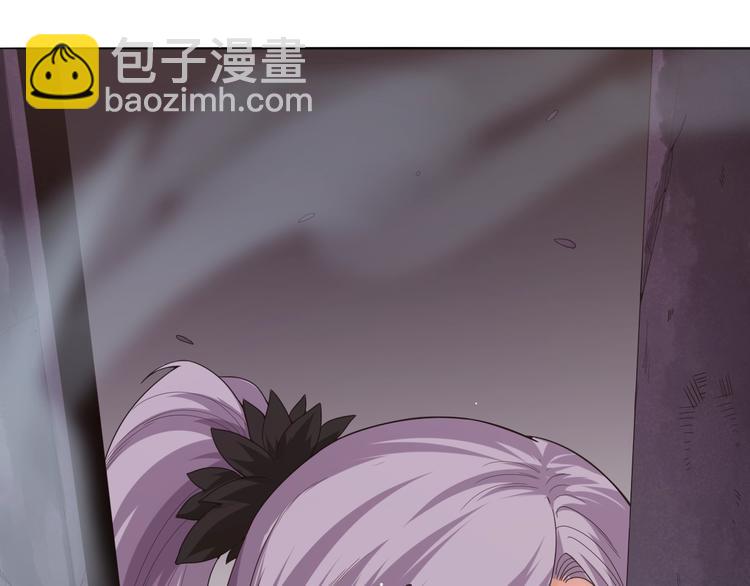 第75话 苏醒(1/4)-第76话