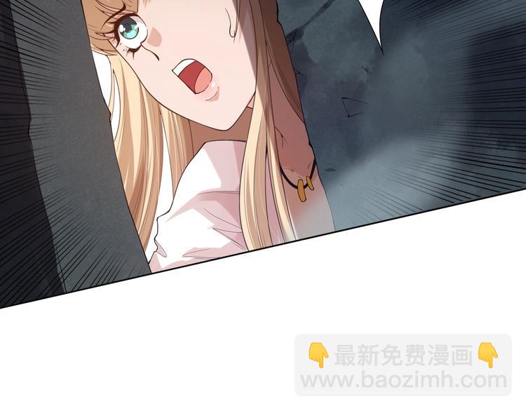 第75话 苏醒(1/4)-第76话