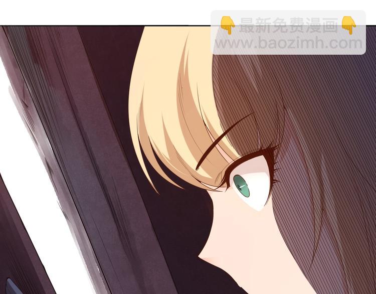 第75话 苏醒(1/4)-第76话