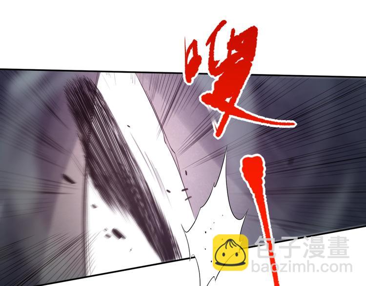 第75话 苏醒(1/4)-第76话