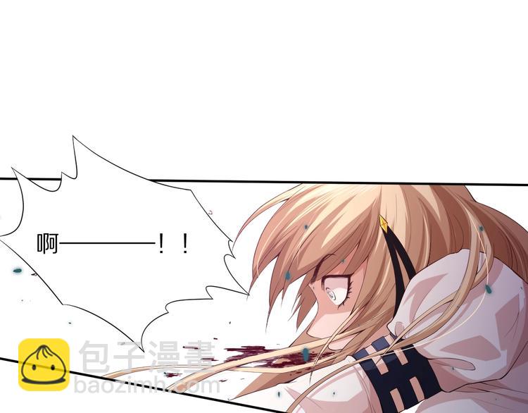 第75话 苏醒(1/4)-第76话