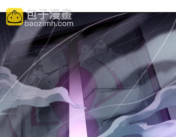 第75话 苏醒(1/4)-第76话