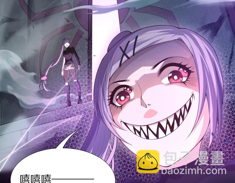 第75话 苏醒(1/4)-第76话