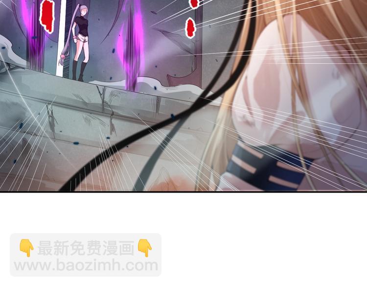 第75话 苏醒(1/4)-第76话