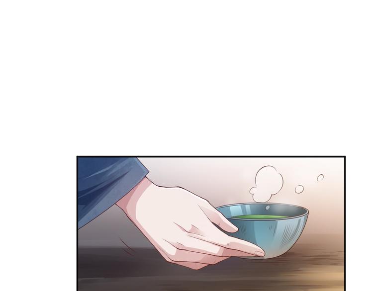 第79话 你还不够资格！(1/6)-第80话