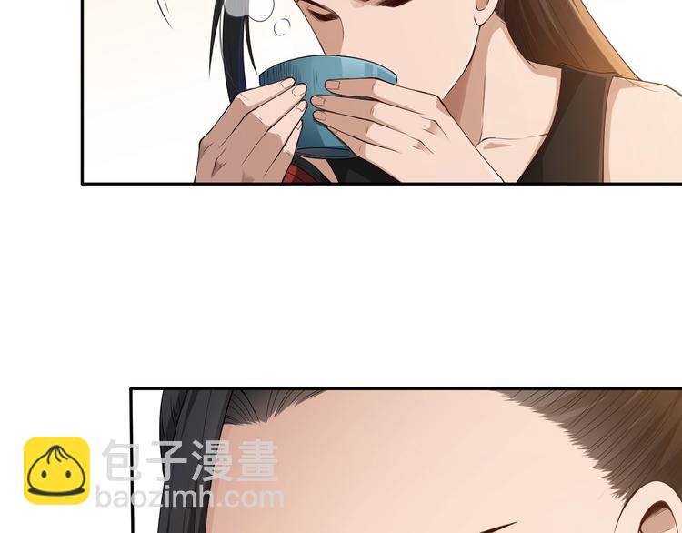 第79话 你还不够资格！(1/6)-第80话