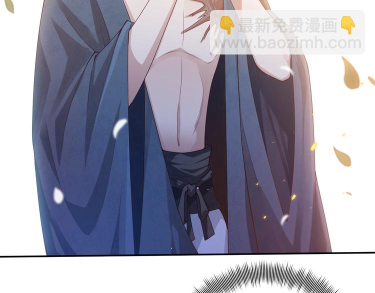 第79话 你还不够资格！(1/6)-第80话