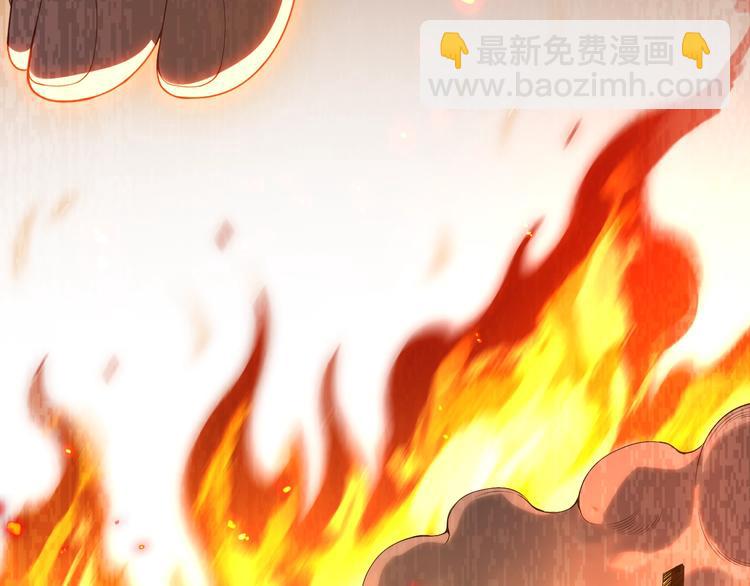 第79话 你还不够资格！(1/6)-第80话