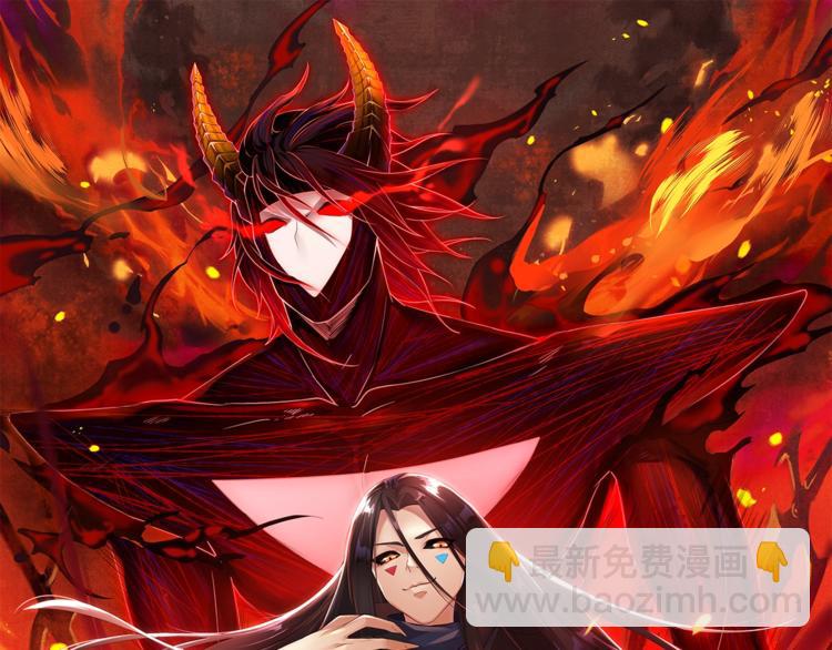 第81话 复仇(1/5)-第82话