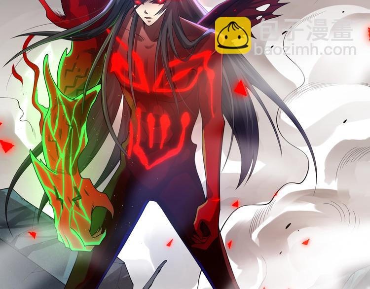 第81话 复仇(1/5)-第82话