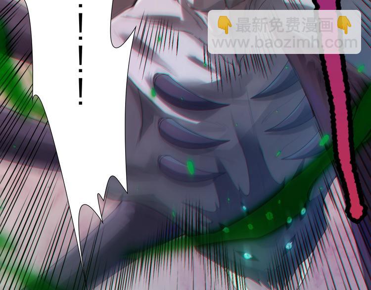 第81话 复仇(1/5)-第82话