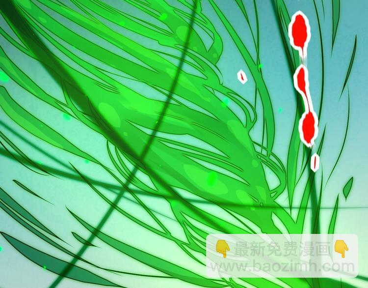 第81话 复仇(1/5)-第82话