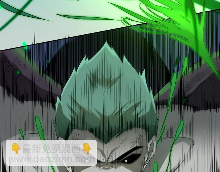 第81话 复仇(1/5)-第82话