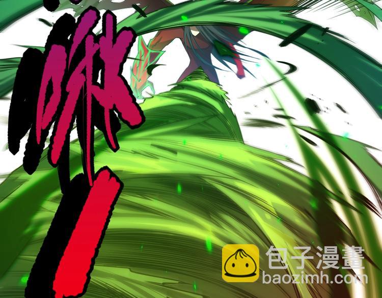 第81话 复仇(1/5)-第82话