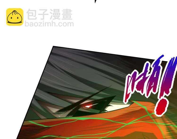 第81话 复仇(1/5)-第82话