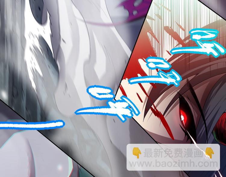 第81话 复仇(1/5)-第82话