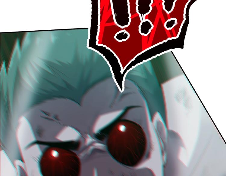 第81话 复仇(1/5)-第82话