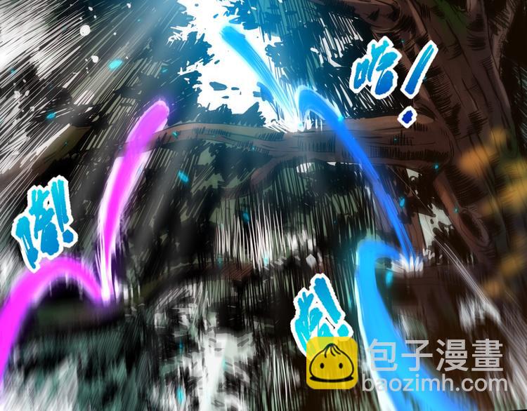 第83话 斋王的危机(1/4)-第84话