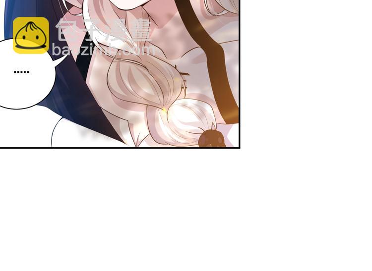 第83话 斋王的危机(1/4)-第84话