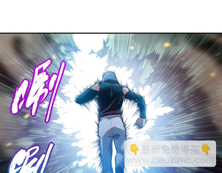 第83话 斋王的危机(1/4)-第84话