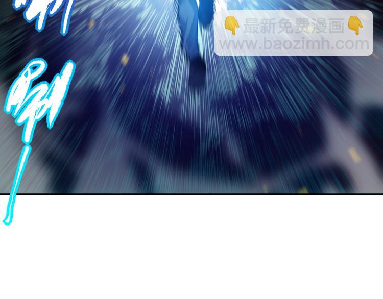 第83话 斋王的危机(1/4)-第84话