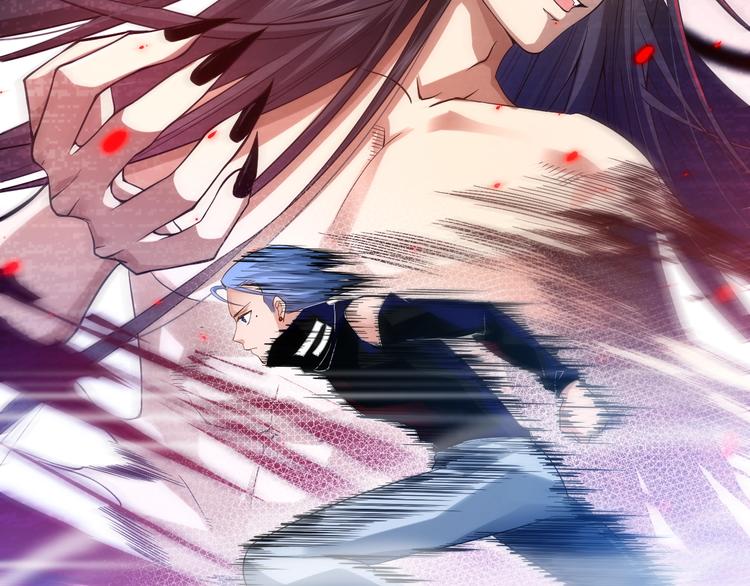 第83话 斋王的危机(1/4)-第84话