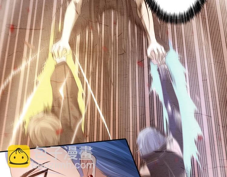 第83话 斋王的危机(1/4)-第84话