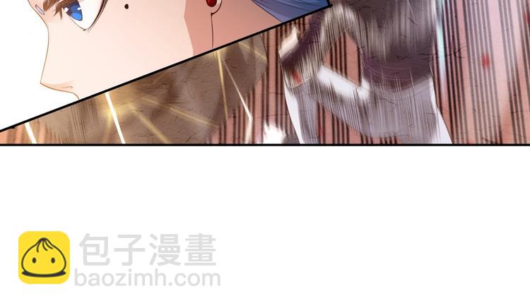 第83话 斋王的危机(1/4)-第84话