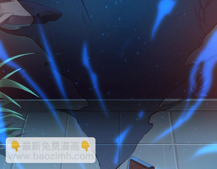 第83话 斋王的危机(1/4)-第84话